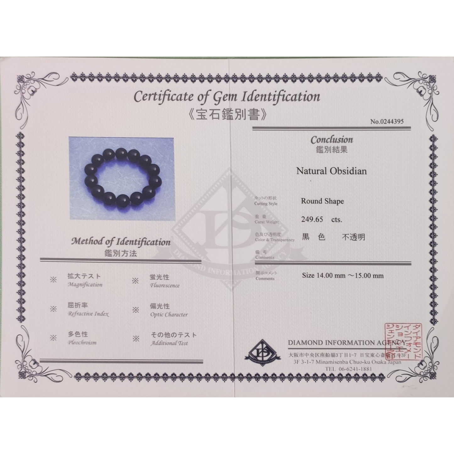 Natürliches Obsidian-Armband