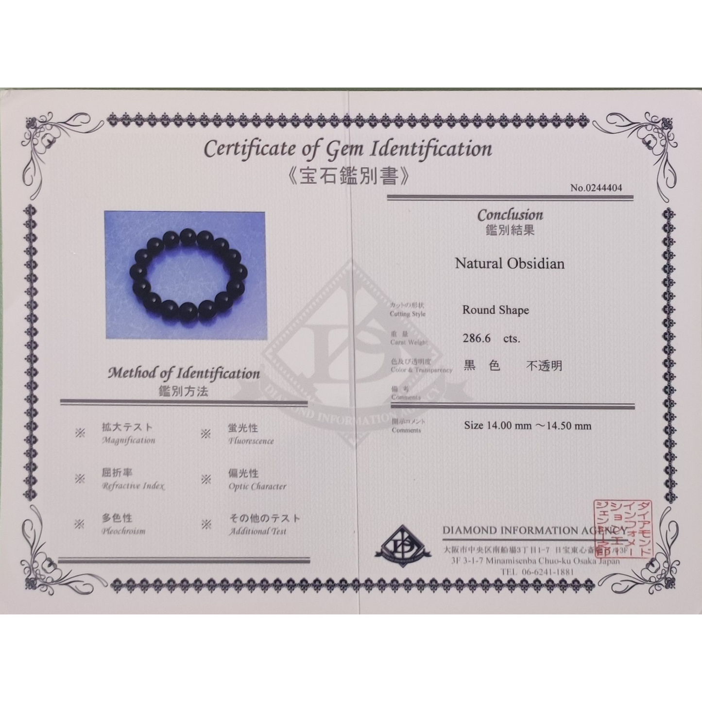 Natürliches Obsidian-Armband