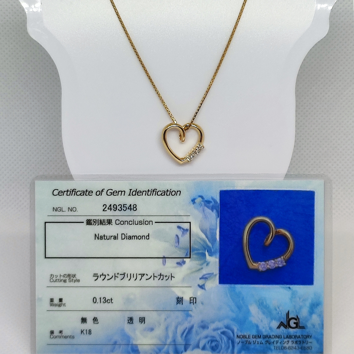 Offene Herz Halskette