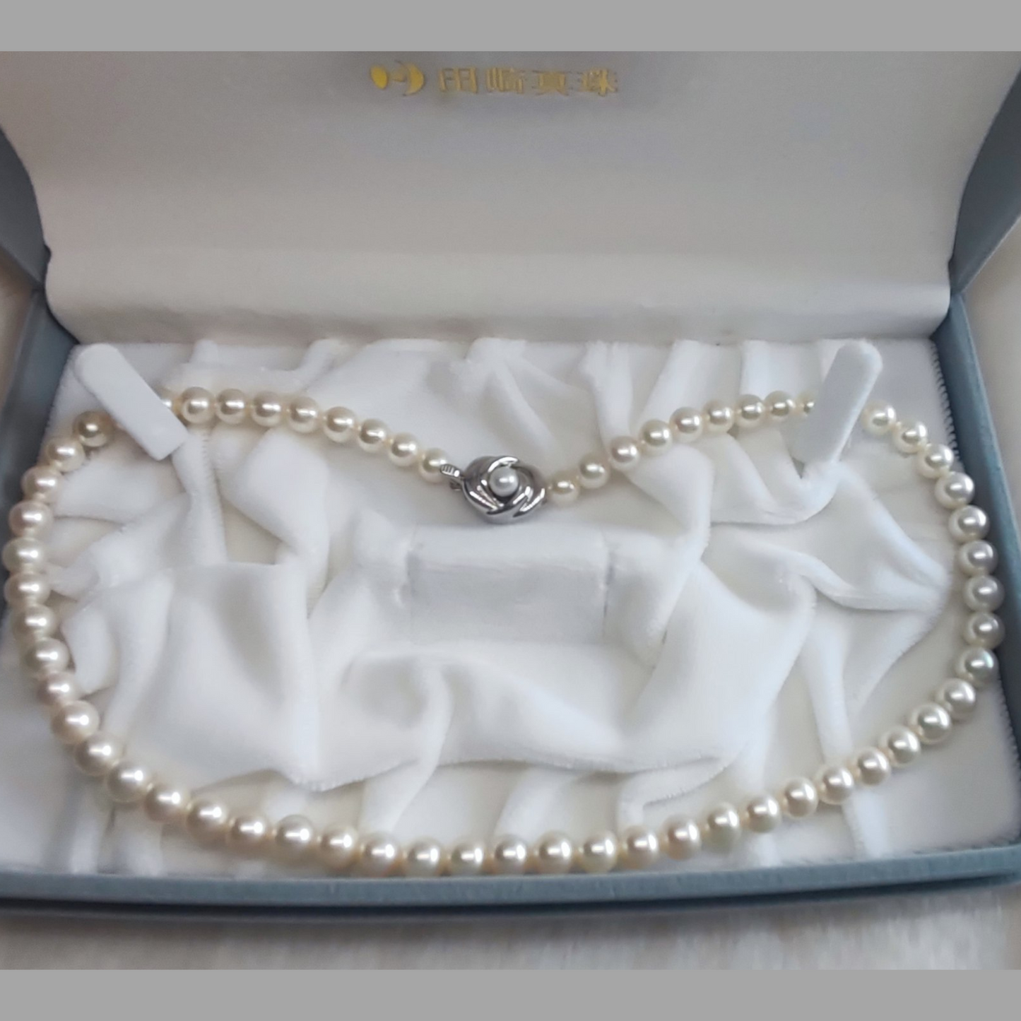 TASAKI Perlenkette