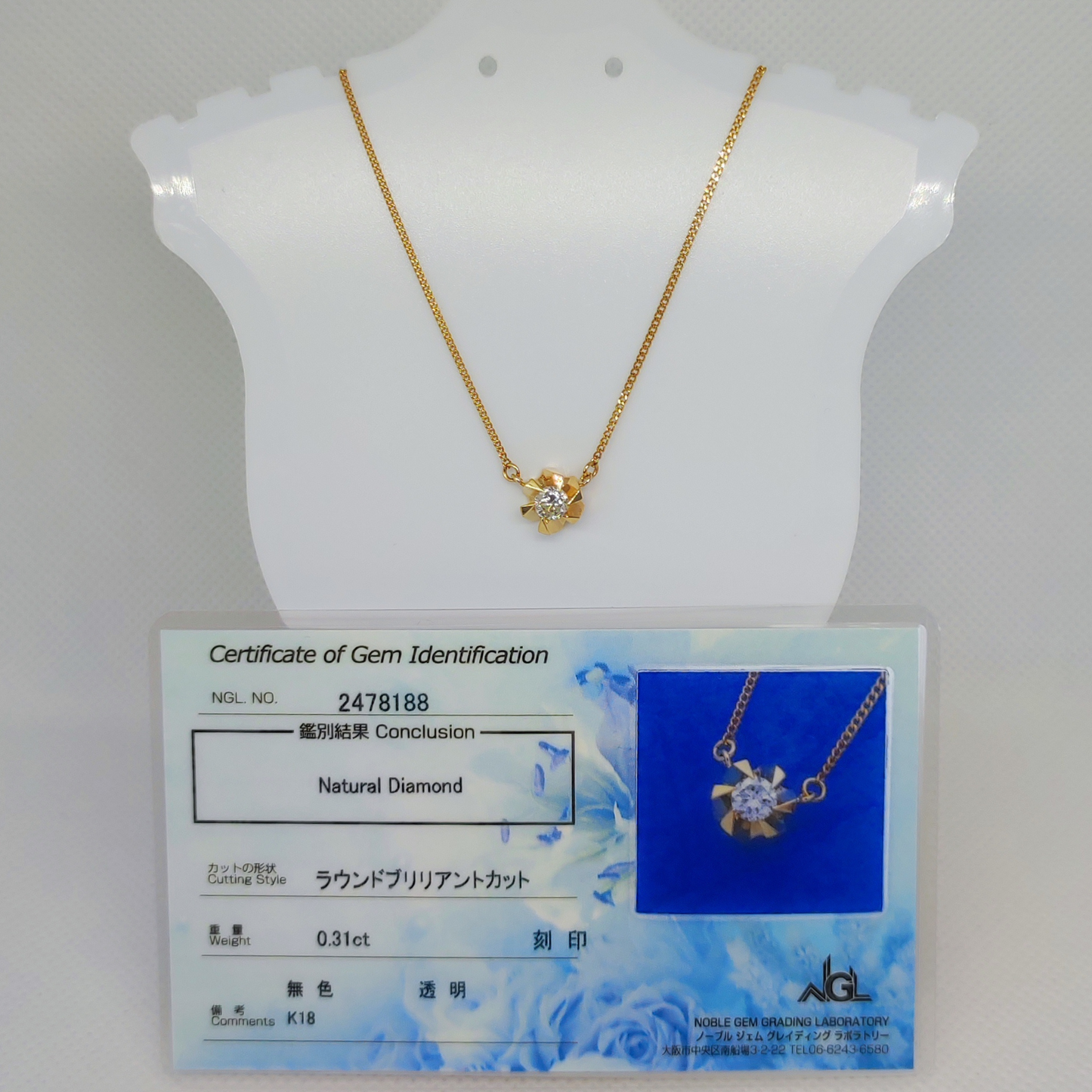 0,31 ct Ohrstecker-Halskette - Marke MAKI, Japan