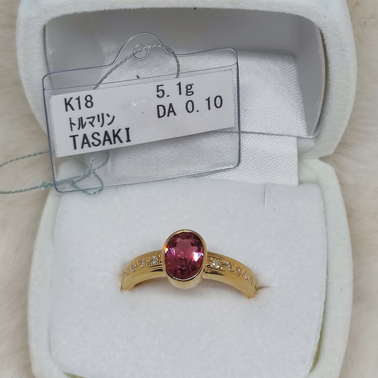 TASAKI Natural Tourmaline