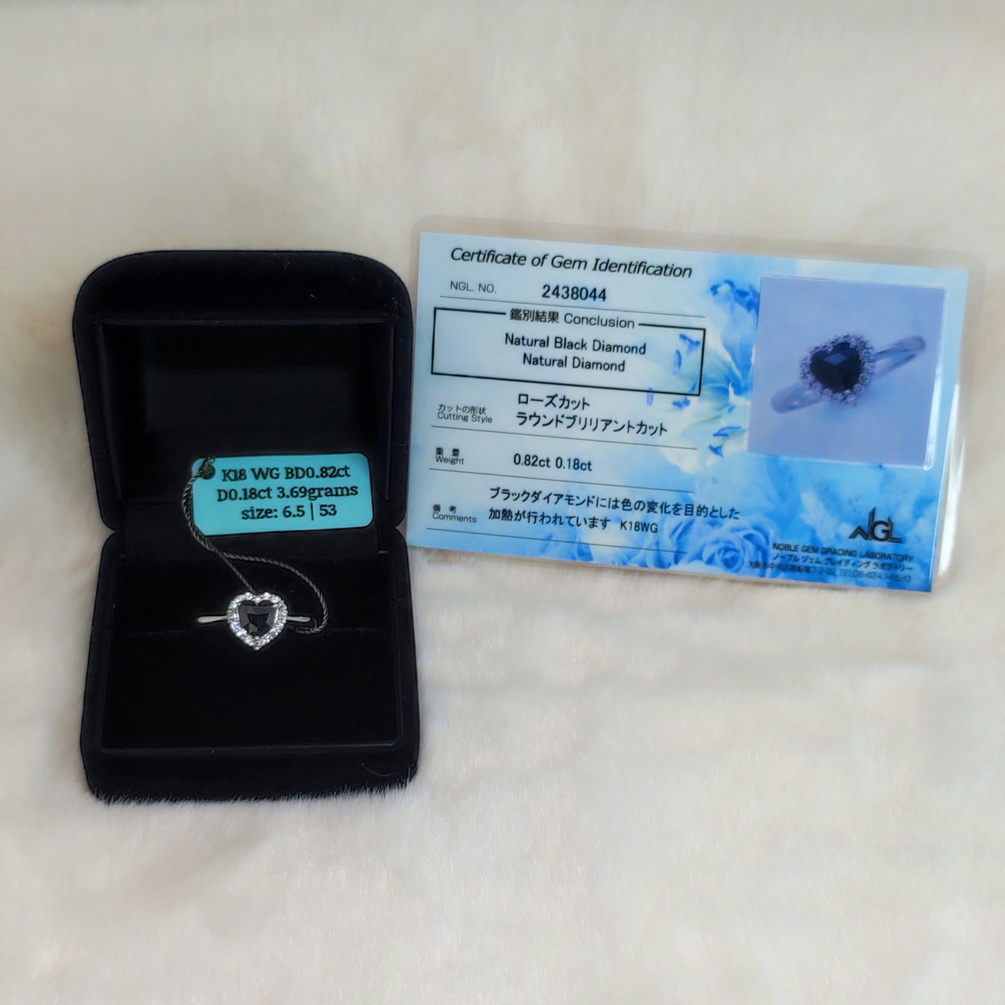 Black Diamond Ring